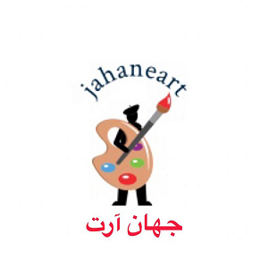 لوگوی نوشت افزار